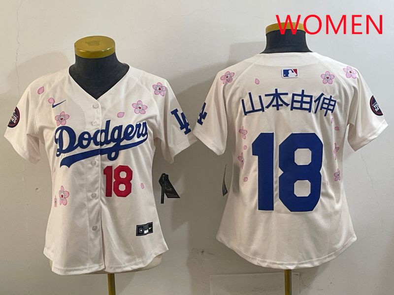 Women Los Angeles Dodgers 18 Yamamoto Cream Sakura Edition 2025 Nike MLB Jersey style 5